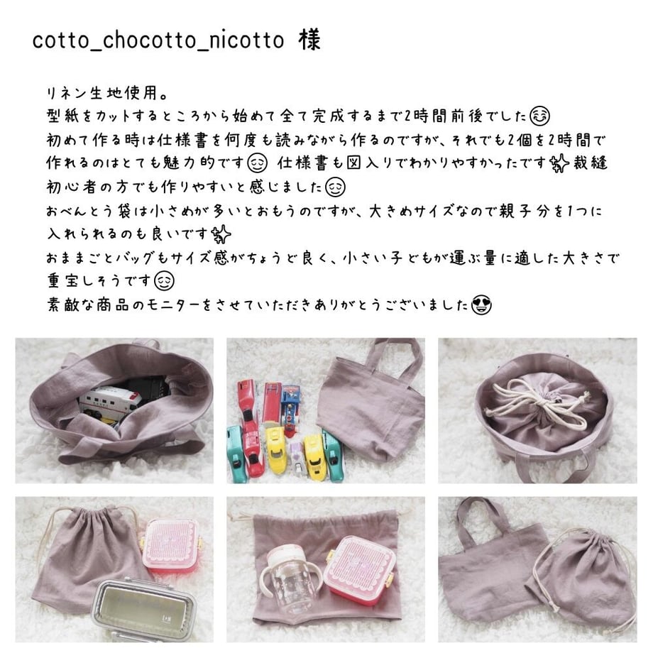 60a1efeb0e240375bb376a46