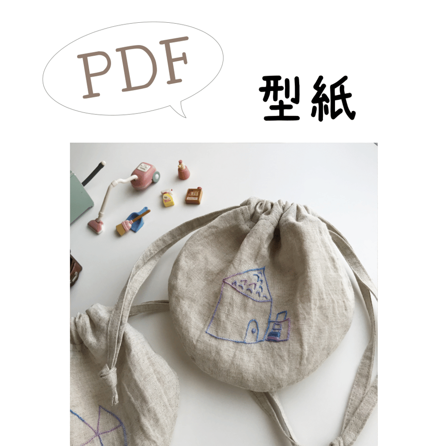 60dfc181228d26540cf32446