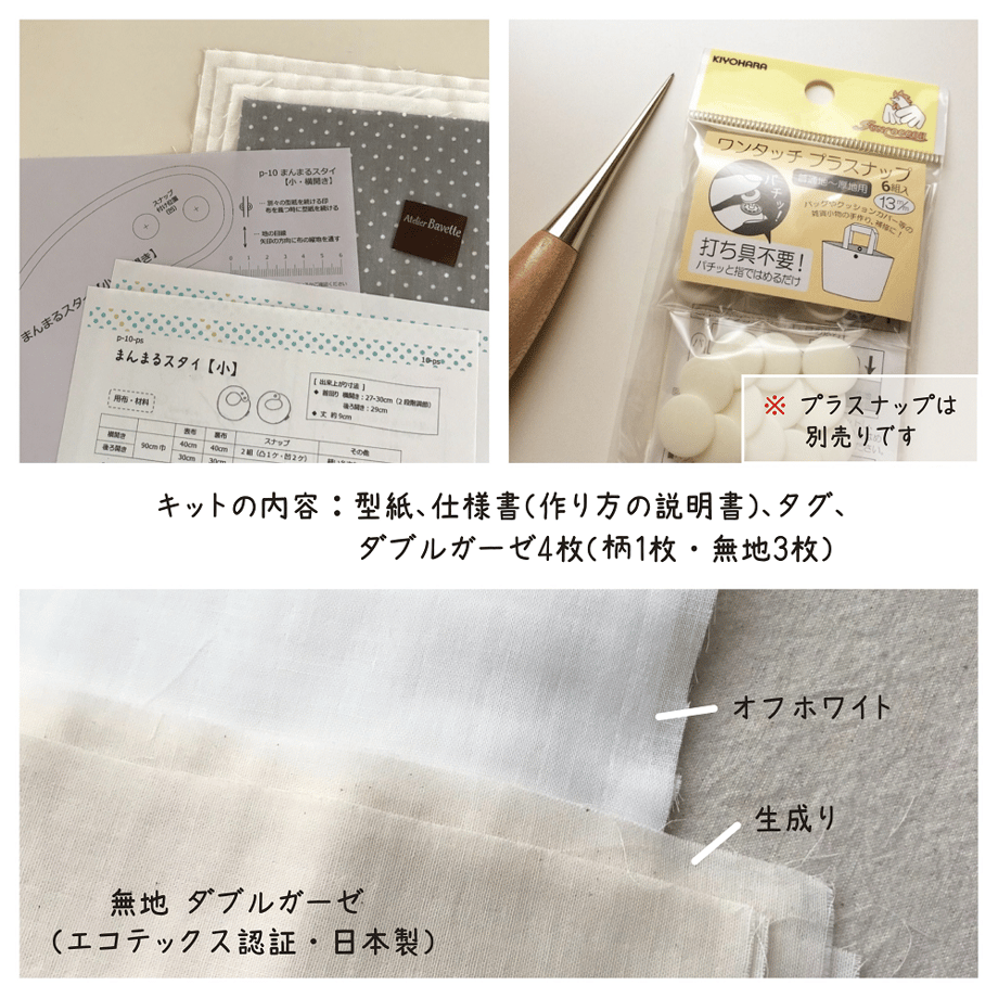 5ef2bc9bb5a4256d906a2d2a