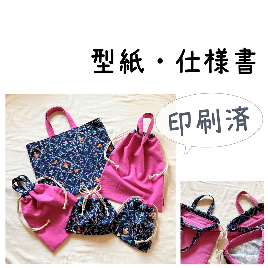 62235d5cbfe68b05245e8705