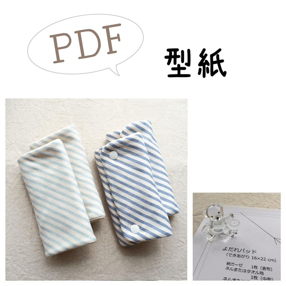 5ead219434ef017c6b045143