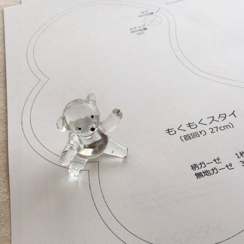 もくもくスタイの型紙☆同梱用120円 もくもくスタイの型紙☆同梱用120円