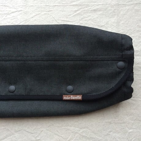 【過去作品】エルゴ収納パック：黒デニム