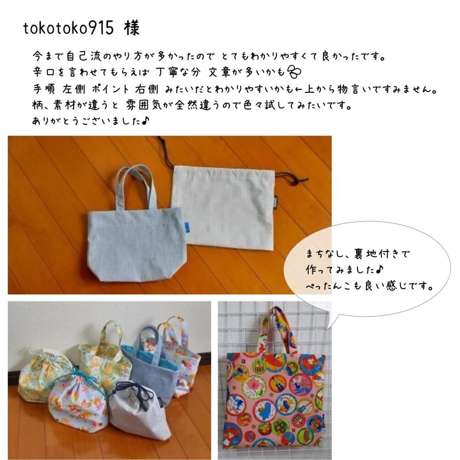 60a1efeb0e240375bb376a46