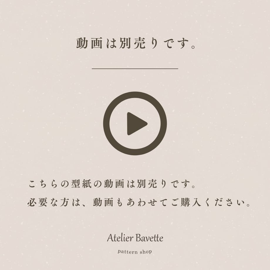 634f50504292bf740a0f01bf