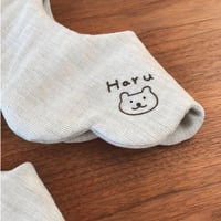 型紙の商用利用について
