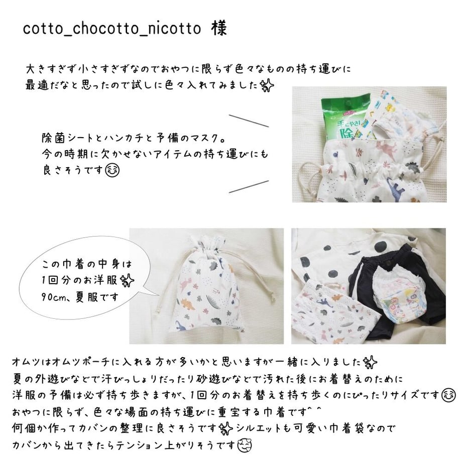 60df455259a26c45301a50f6