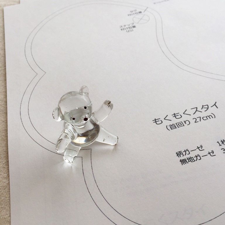 PDF】型紙【12】もくもくスタイ | Atelier Bavette｜pattern shop