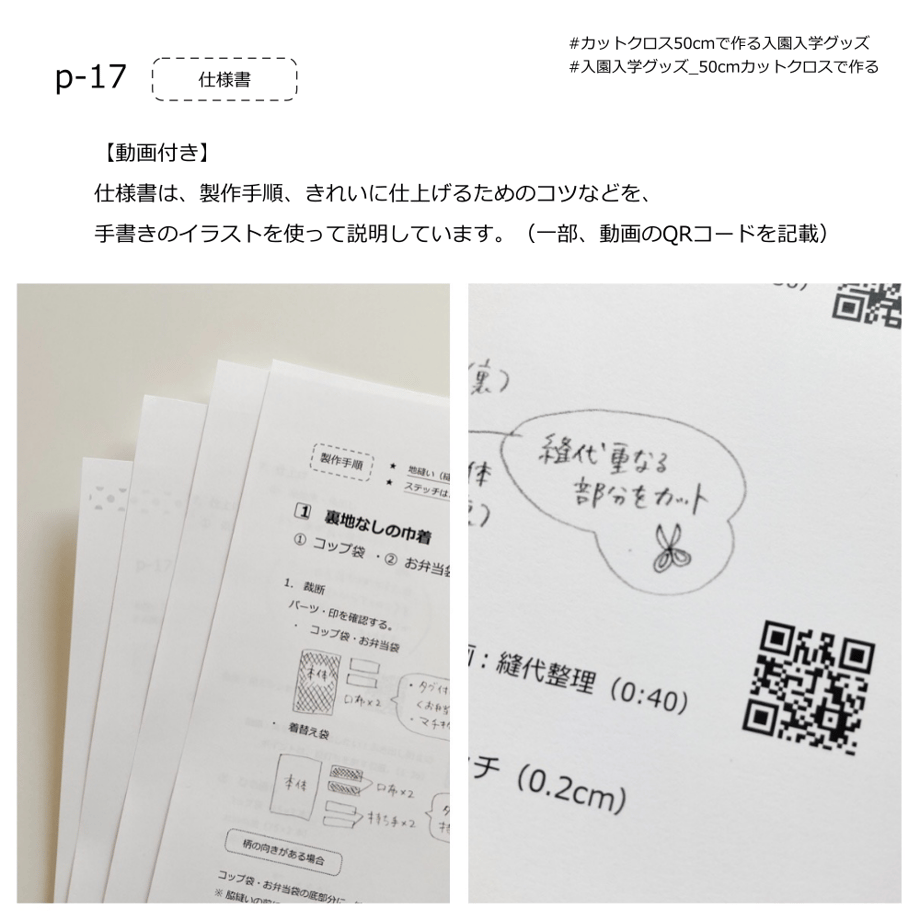 62235d5cbfe68b05245e8705