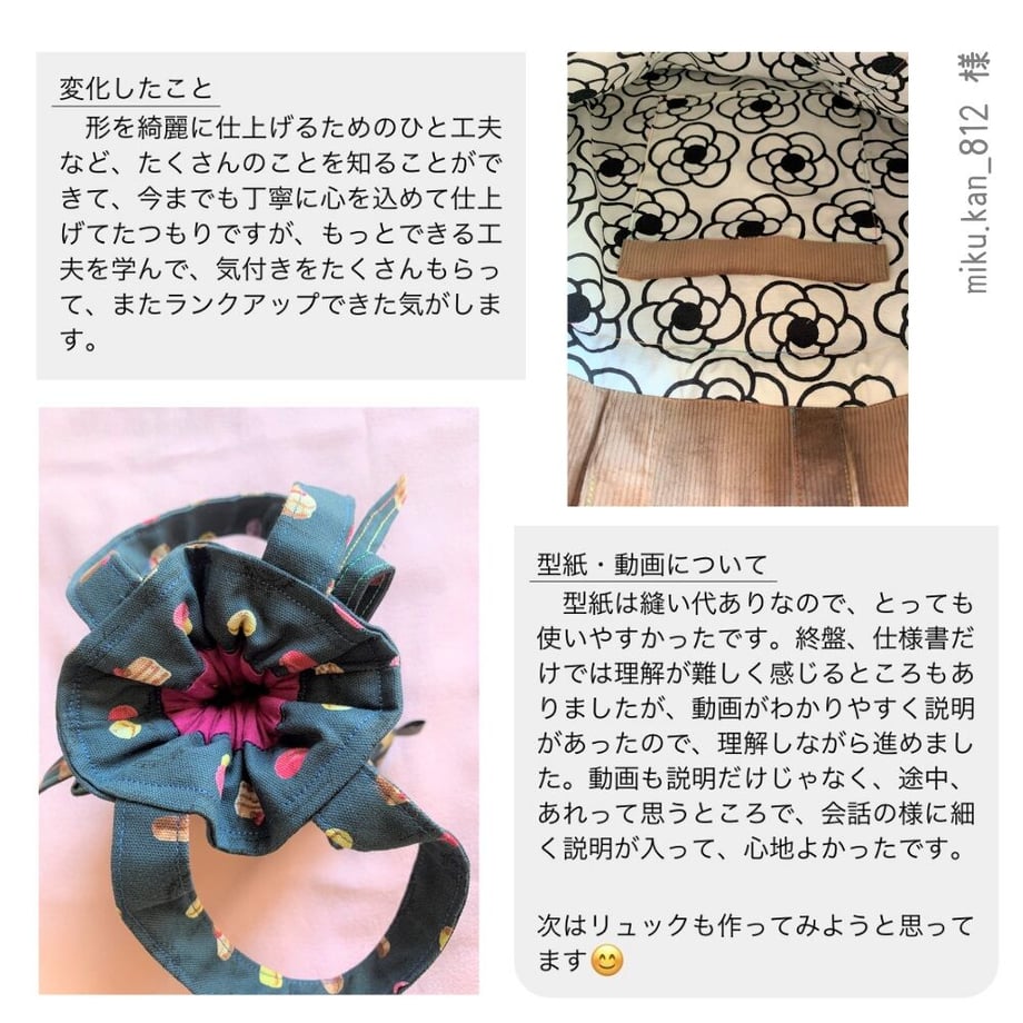 634f50504292bf740a0f01bf