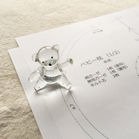 【PDF】型紙【08】ベビー枕