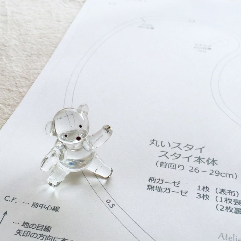 スタイ型紙☆お問い合わせページ PDFパターン・型紙】スタイ Aセット | BARNETTE