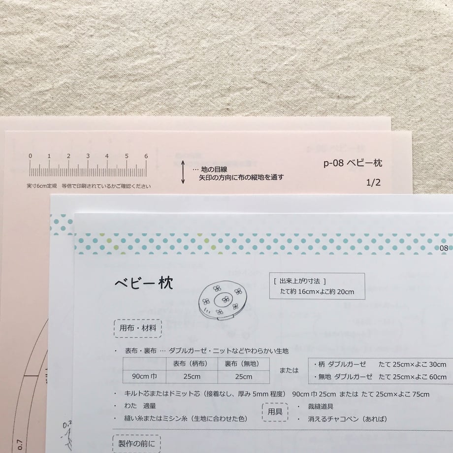 5eb3aa2651576240473dbbe4