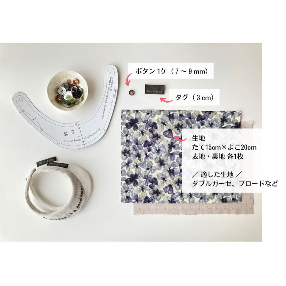 62b475ff41e8c02c937076cf