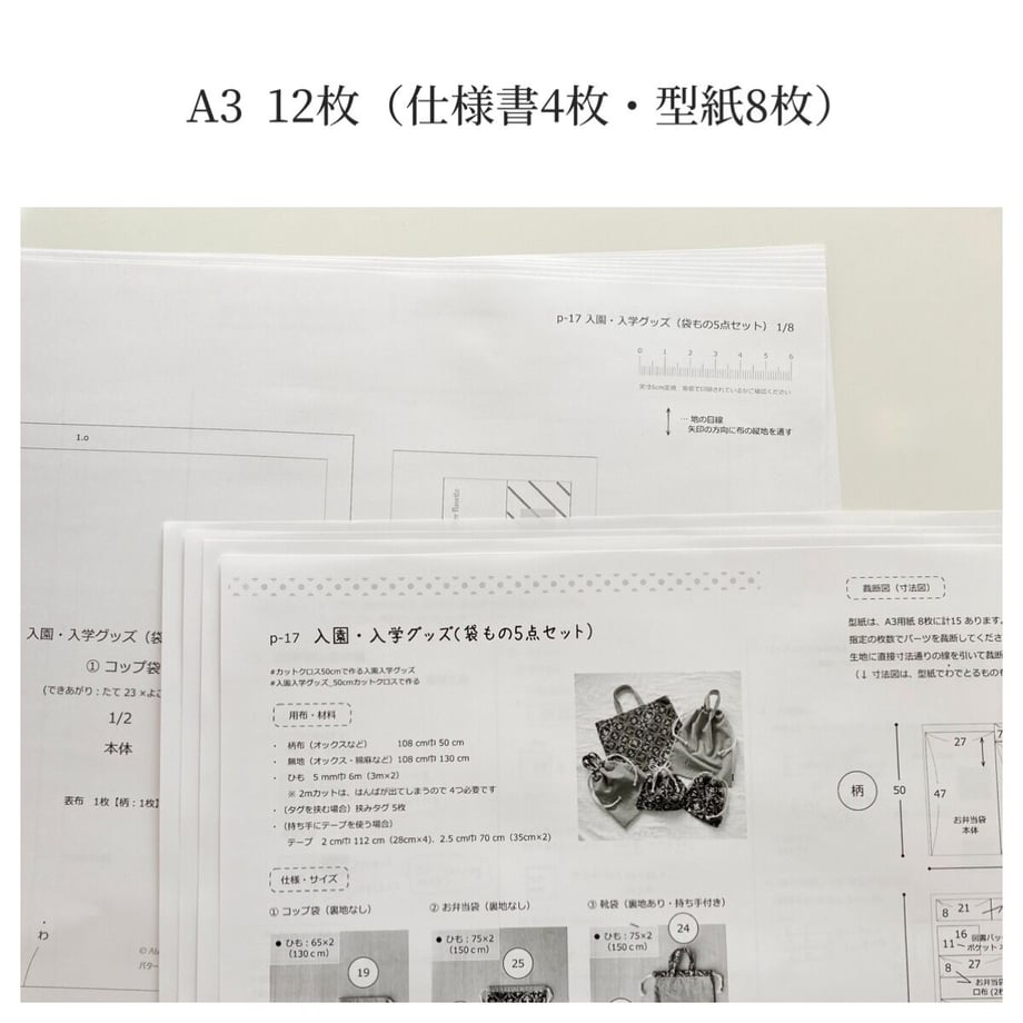 62235d5cbfe68b05245e8705