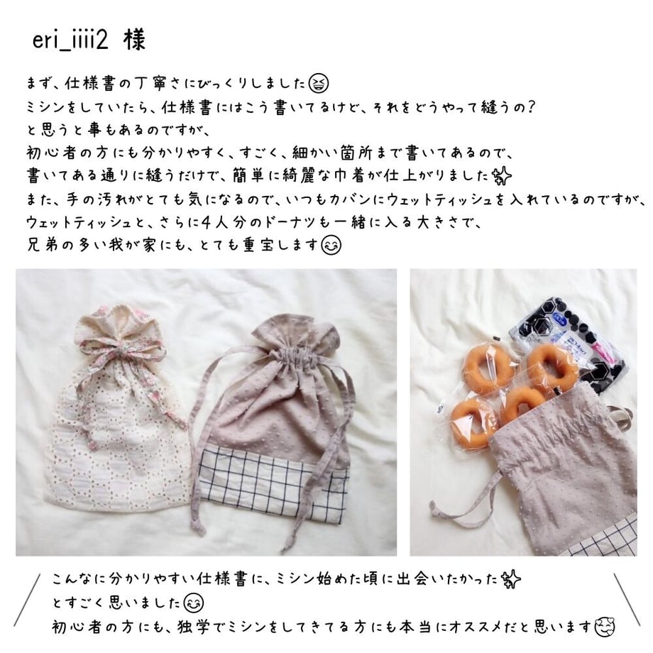 60df455259a26c45301a50f6