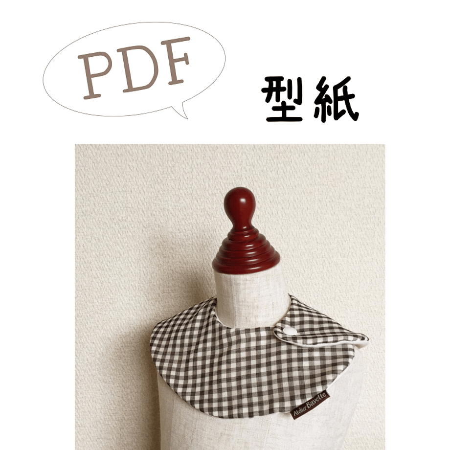 5ebefd8e34ef011853f9054c