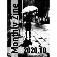 Monthly Zine 2020.10【文庫サイズ 36p】