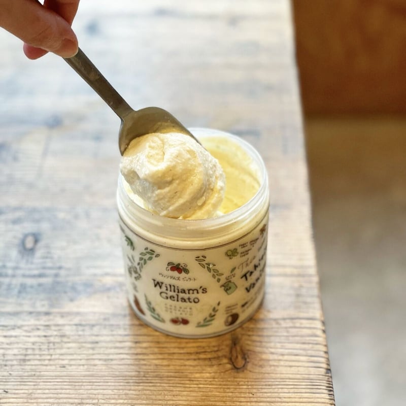 豆乳抹茶 | William's Gelato（ウィリアムズジェラート）