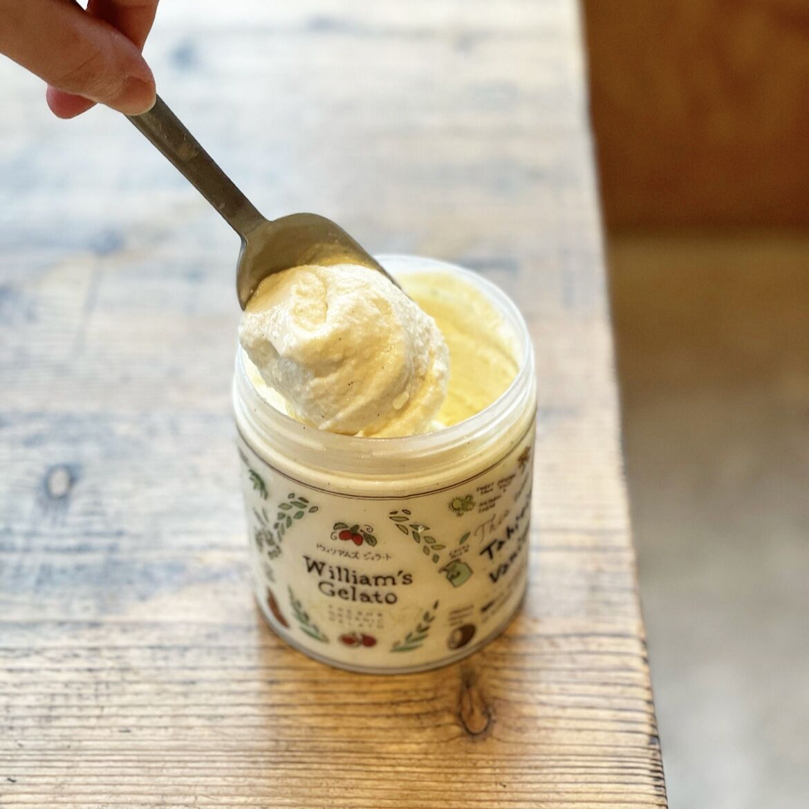 プリーストクリーム プルーストクリーム 30g : BRハウス Yahoo!店 - 通販 - Yahoo!ショッピング