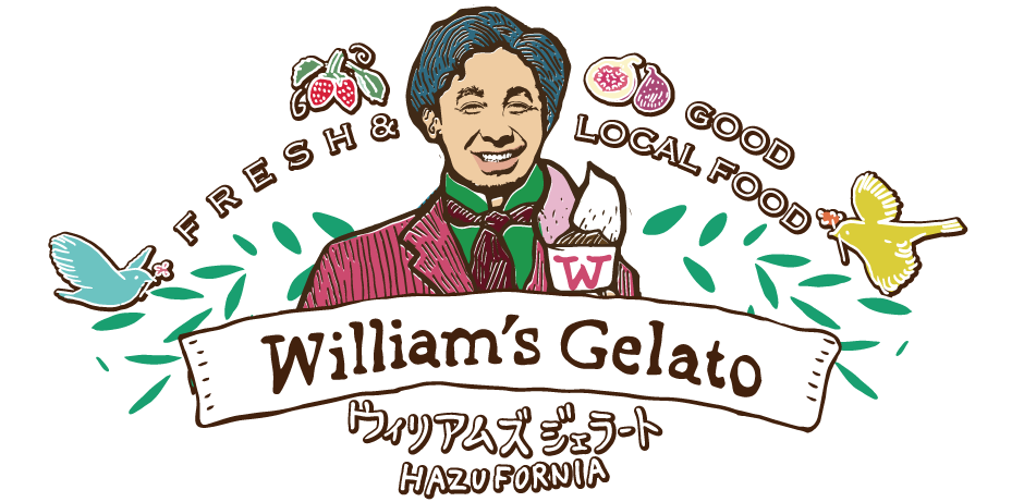 William’s Gelato（ウィリアムズジェラート）