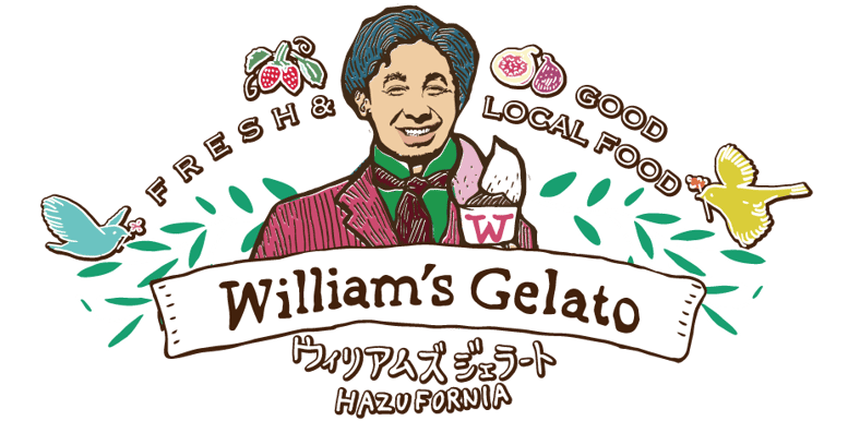 CATEGORY big 500ml | William's Gelato（ウィリアムズジェラート）
