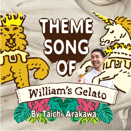MUSIC ✨Williams Gelatoのテーマ / 誘惑のウィリアムズ　２曲同時ダウンロード　歌詞カード付き