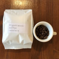 送料込　カフェインレス　メキシコ　２００g