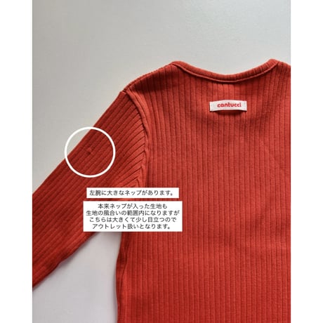【OUTLET / 100サイズ】 crayon rib L/S tee (tomato)