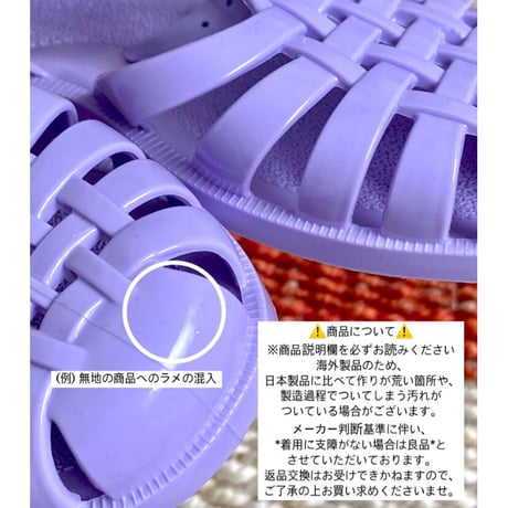 【KIDS-ADULT】 meduse jelly sandals (OLIVE)