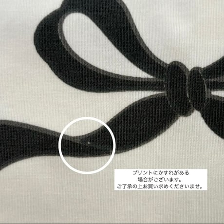 【OUTLET / 100-140サイズ】 ribbon t-shirt