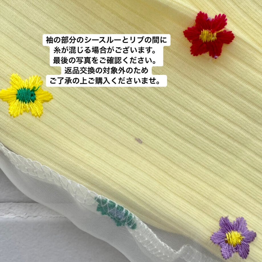 6220573e16e1e620bf8514d5