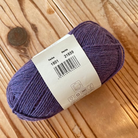 Sockenwolle50g1601-dark violet mottled