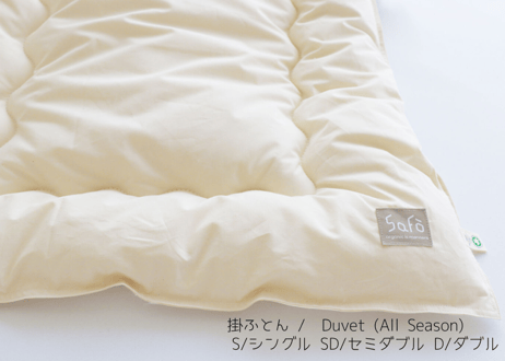 SaFo Online Shop SaFo Online Shop