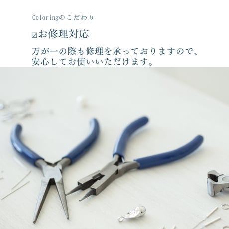 金木犀バレッタ