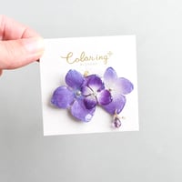 期間限定【選べる】紫陽花ポニーフック