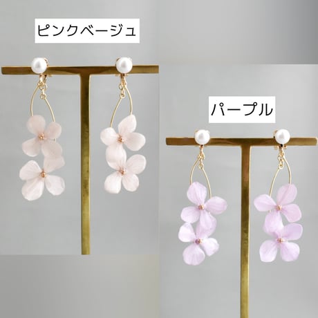 【選べるColor】あじさい２連イヤリング