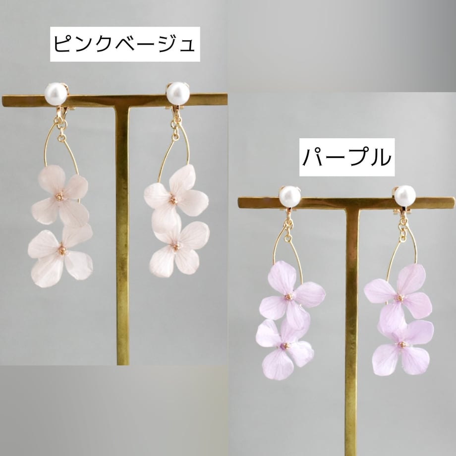 635f6747c92c5d7a2709ed1d