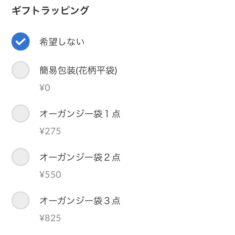 64c4c4ebc679930fd82dea69