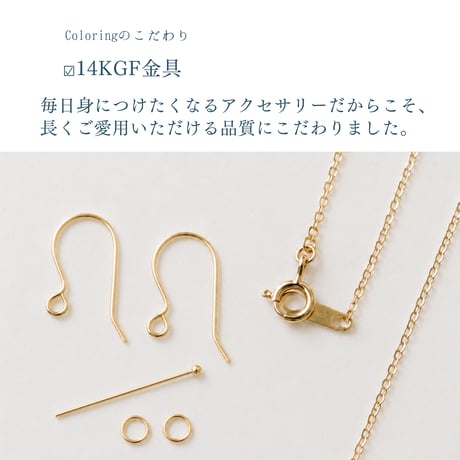 【選べる天然石】金木犀花束ピアス 14kgf