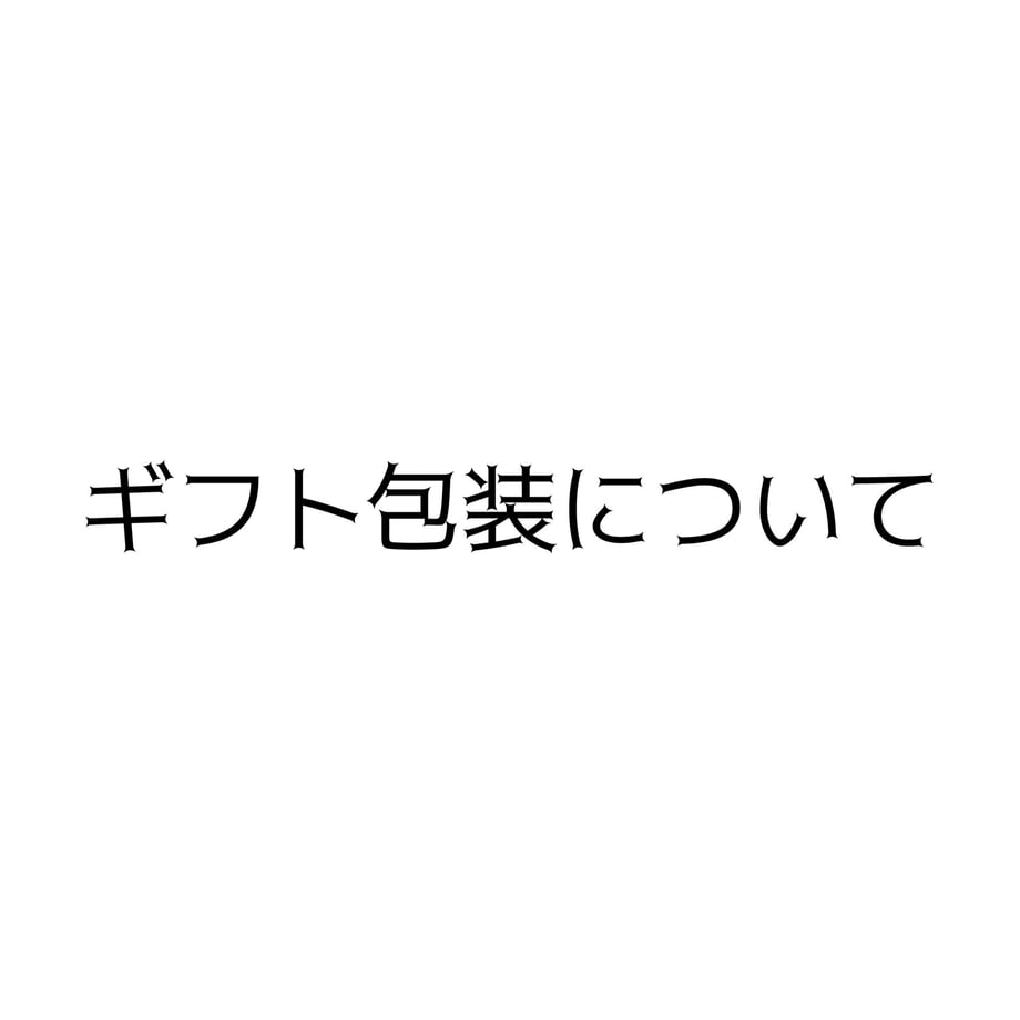 64c4c4ebc679930fd82dea69