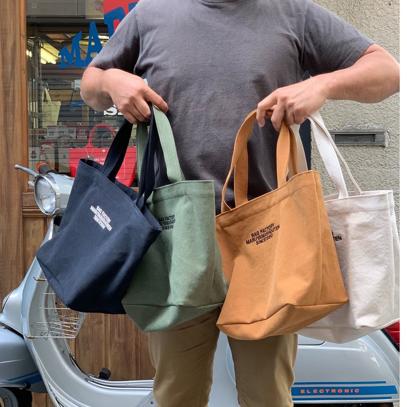 ちょうどいい 手さげカバン(生成) | 圓山商店