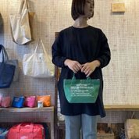 ちびちびトート (コン)