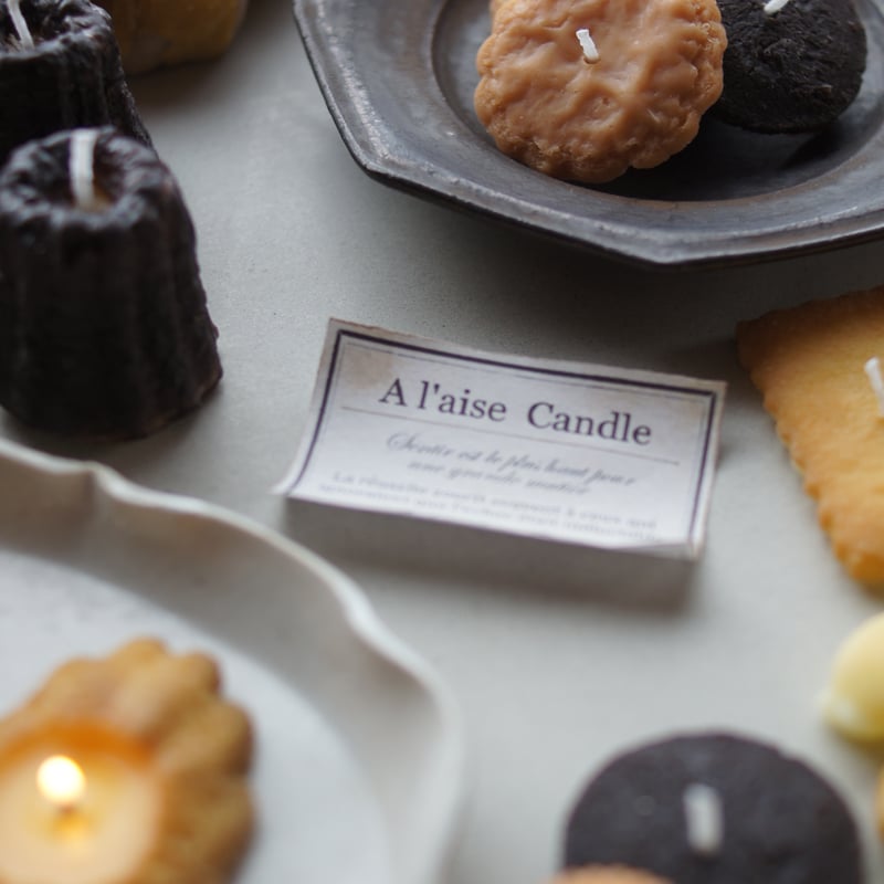 モリス柄・クッキー缶キャンドル | A l'aise Candle