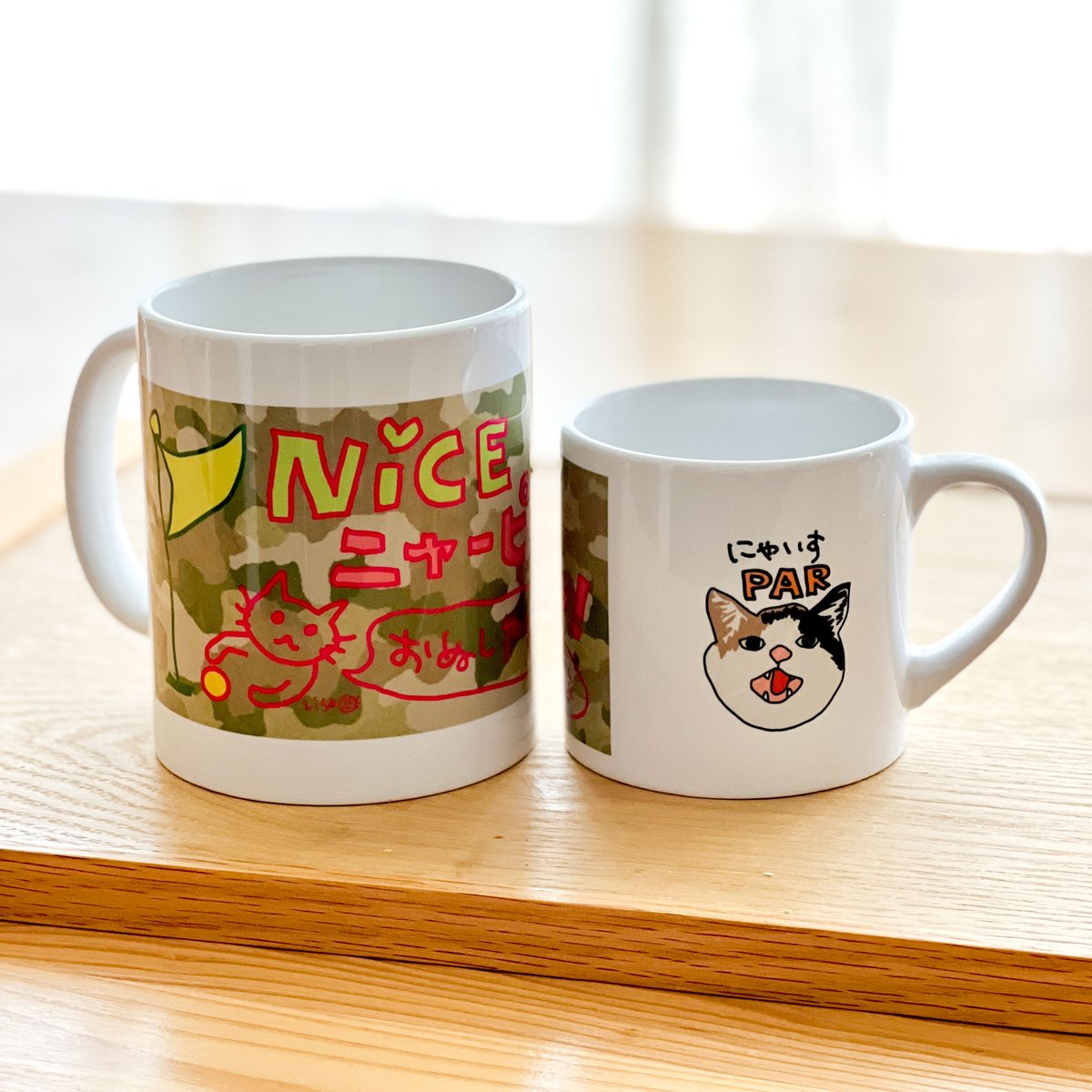 マグカップ：NICE ニャーピン！（おぬしやるな） | リサオの世界