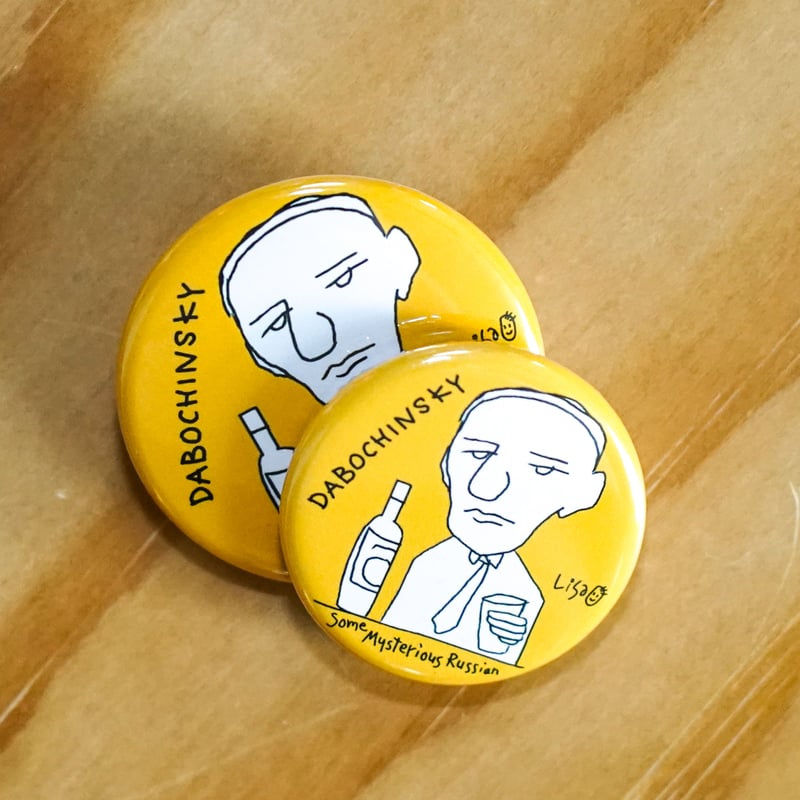 実弥 ９点セット 彫金マグネット コレクションチャームビッグ 缶バッジ 原作 タカラトミーアーツ マグネット 刺繍缶マグネット全10種 少年ジャンプ