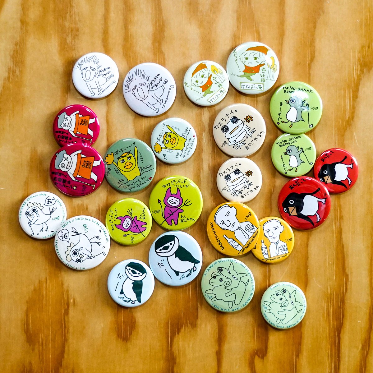 缶バッジ＆マグネット：オオカミの皮をかぶったヒツジ | リサオの世界