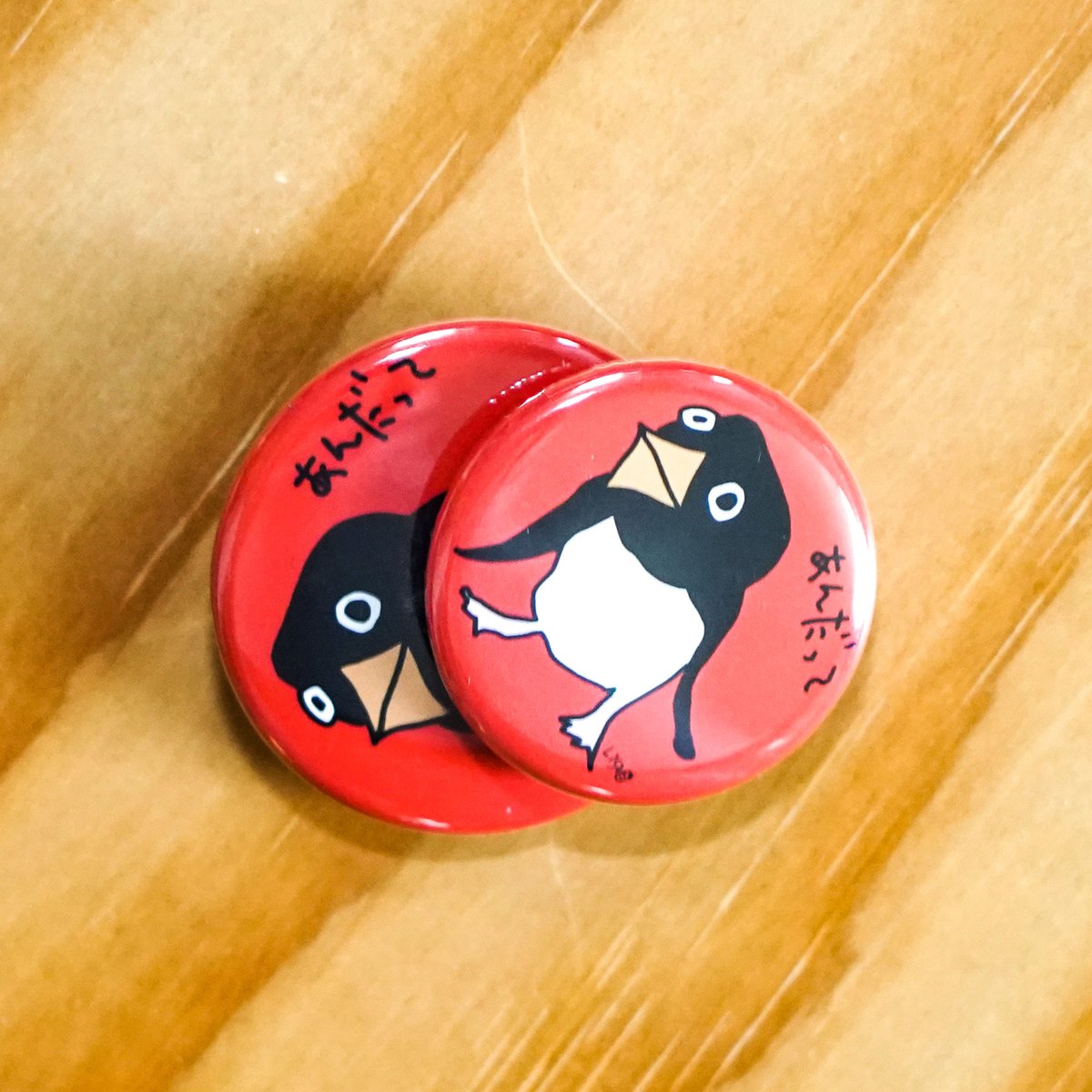 ン 大人気 新品 ノ 缶バッジ＆マグネット：あんだって リサオの世界 | ピンズ・ピンバッジ・缶バッジ