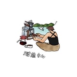 焙煎さんの珈琲豆屋