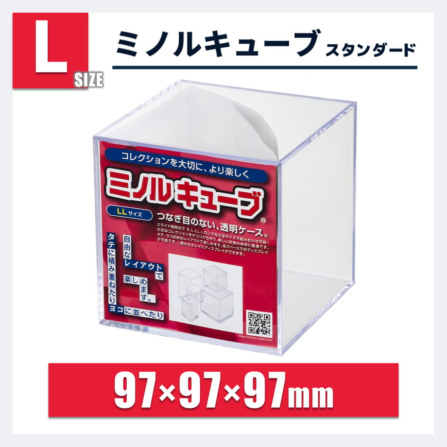 5e69b74a2a9a425ccce92a67